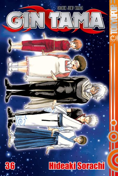 Cover von Gin Tama 36