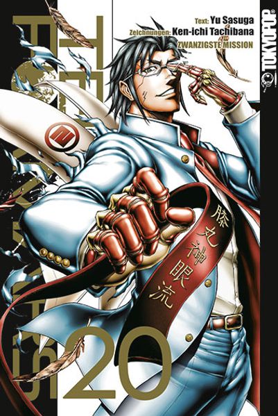 Cover von Terra Formars 20