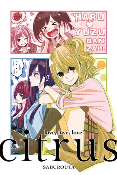 Cover von Citrus 07 – Limited Edition