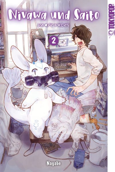 Cover von Nivawa und Saito 02