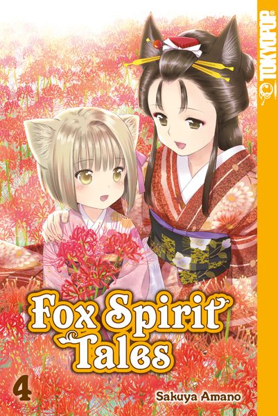 Cover von Fox Spirit Tales 04