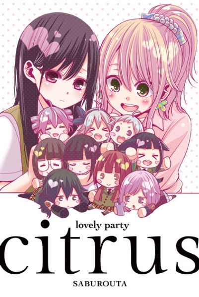 Cover von Citrus 08 – Limited Edition
