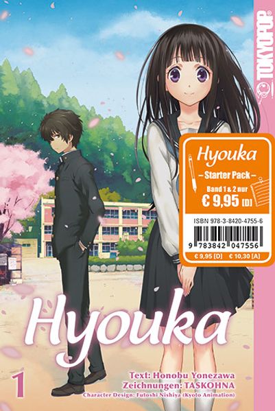 Cover von Hyouka Starter Pack
