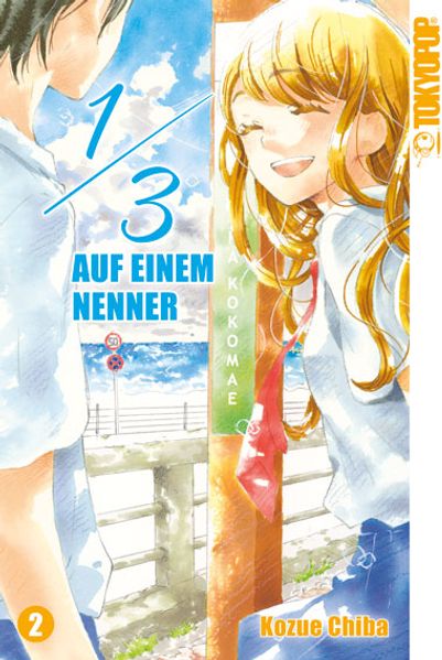 Cover von 1/3 – Auf einem Nenner 02