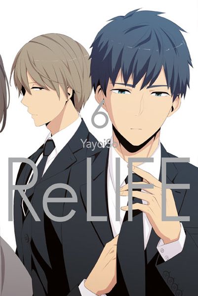 Cover von ReLIFE 06
