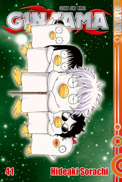 Cover von Gin Tama 41