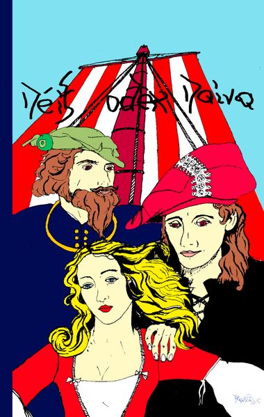 Cover von Déif oder Daiva