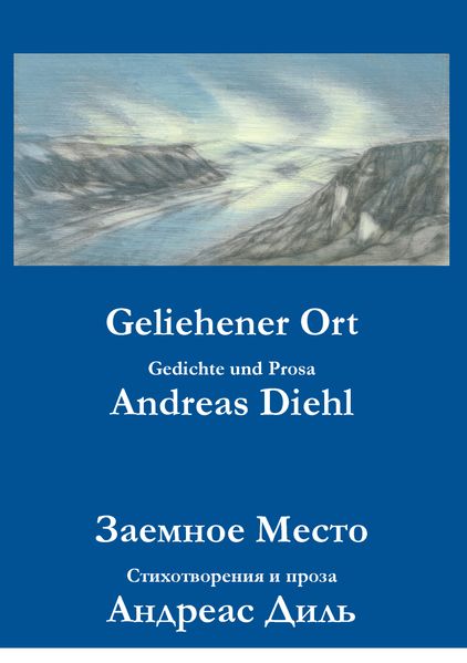 Cover von Geliehener Ort