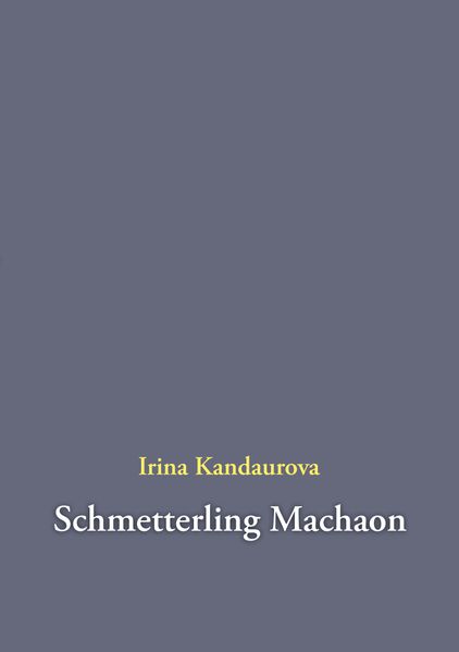 Cover von Schmetterling Machaon
