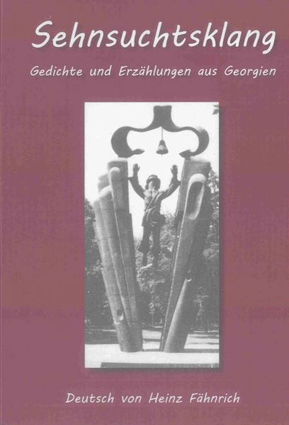 Cover von Sehnsuchtsklang