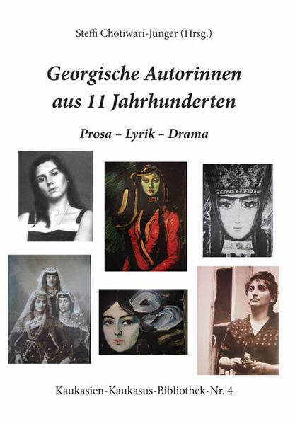 Cover von Georgische Autorinnen aus 11 Jahrhunderten