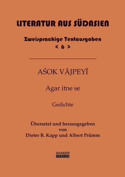 Cover von Asok Vajpeyi – Agar itne se