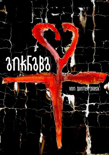 Cover von Ankhaba