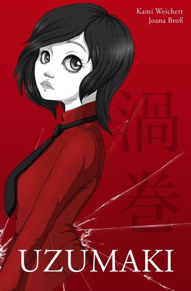 Cover von Uzumaki