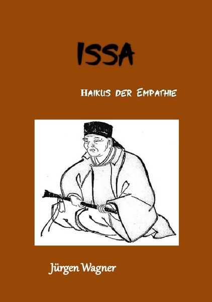 Cover von ISSA