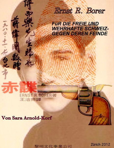 Cover von Ernst R. Borer