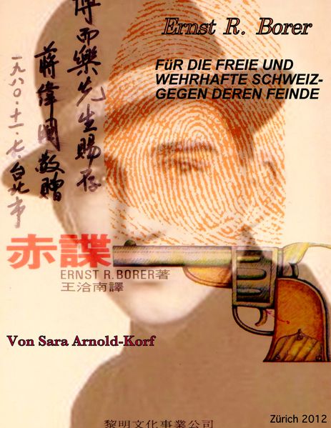 Cover von Ernst R. Borer