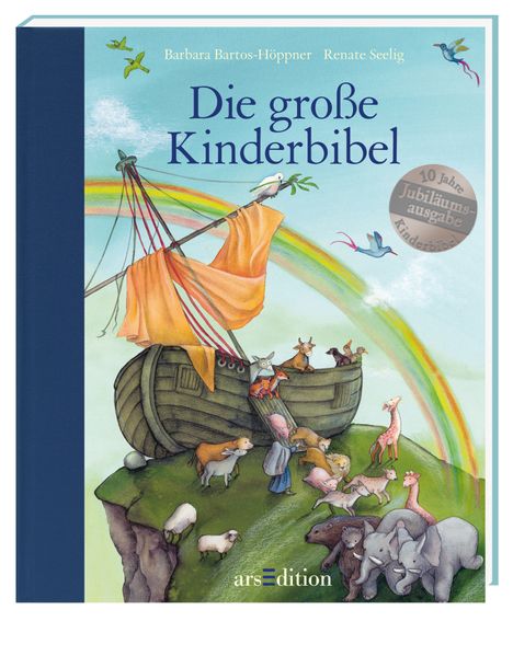 Cover von Kindergebete
