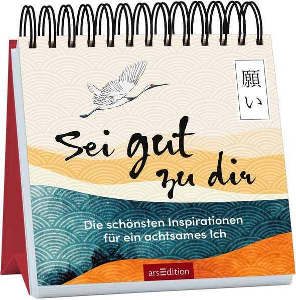Cover von Sei gut zu dir