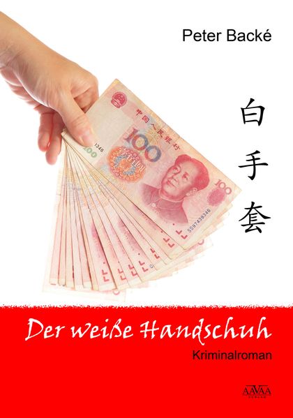 Cover von Der weiße Handschuh – Großdruck
