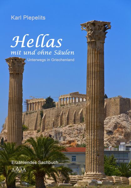 Cover von Hellas mit und ohne Säulen