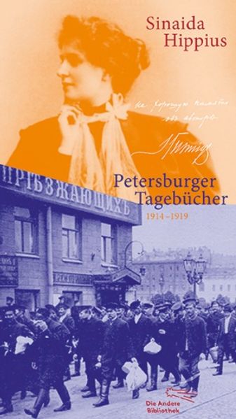 Cover von Petersburger Tagebücher 1914-1919