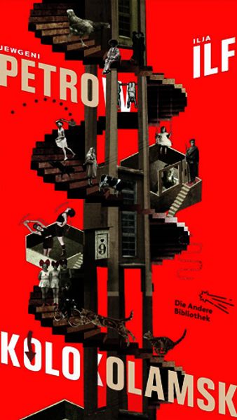 Cover von Kolokolamsk