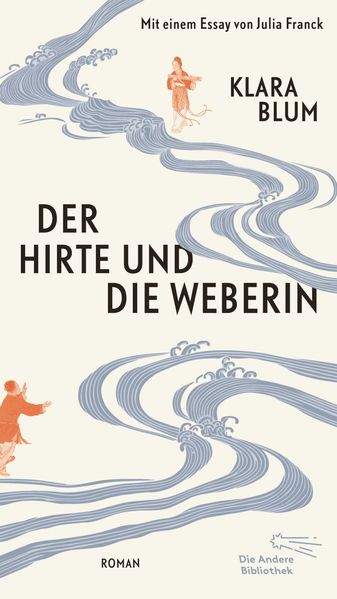 Cover von Der Hirte und die Weberin