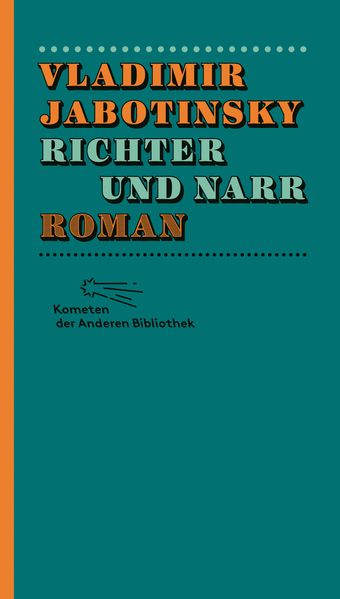 Cover von Richter und Narr