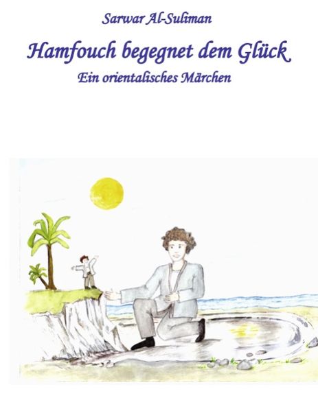 Cover von Hamfouch begegnet dem Glück