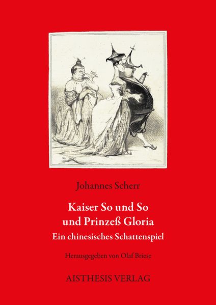 Cover von Kaiser So und So und Prinzeß Gloria