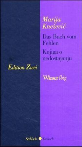 Cover von Das Buch vom Fehlen /Knjiga o nedostajanju