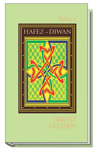 Cover von Diwan der Ghaselen