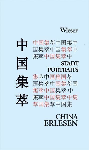 Cover von Chinas Stadtportraits aus literarischer Feder