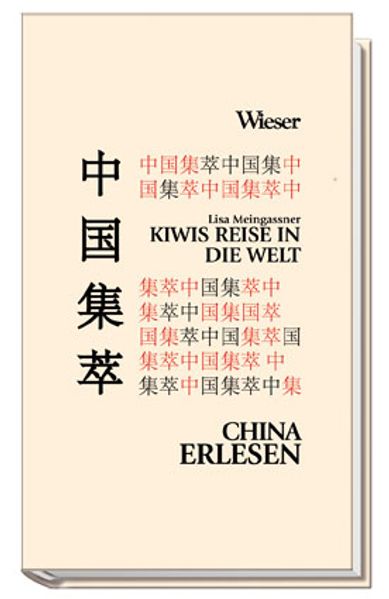 Cover von Kiwis Reise in die Welt