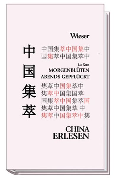 Cover von Morgenblüten abends gepflückt