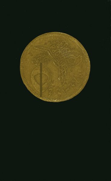 Cover von Der Tod und das Ding Aleph