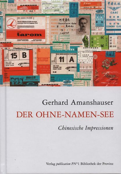 Cover von Der Ohne-Namen-See