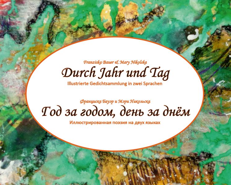Cover von Durch Jahr und Tag