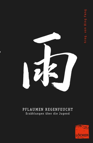 Cover von Pflaumen regenfeucht