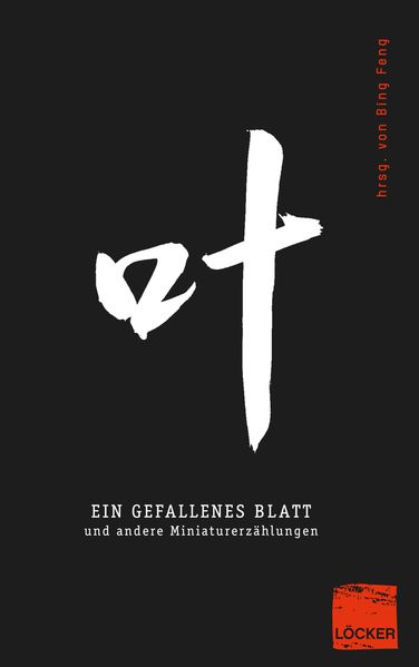 Cover von Ein gefallenes Blatt