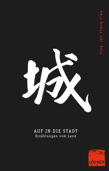 Cover von Auf in die Stadt