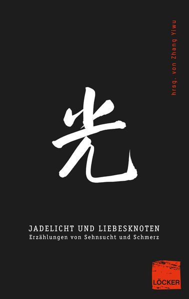 Cover von Jadelicht und Liebesknoten