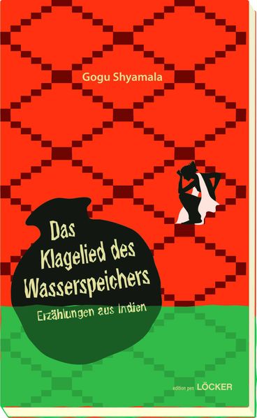 Cover von Das Klagelied des Wasserspeichers