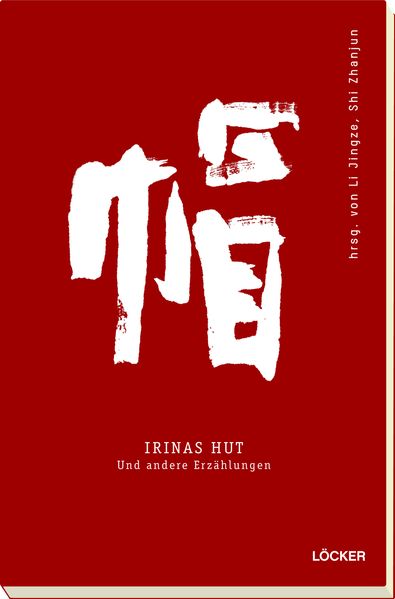 Cover von Irinas Hut