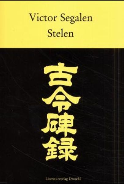 Cover von Stelen /Stèles