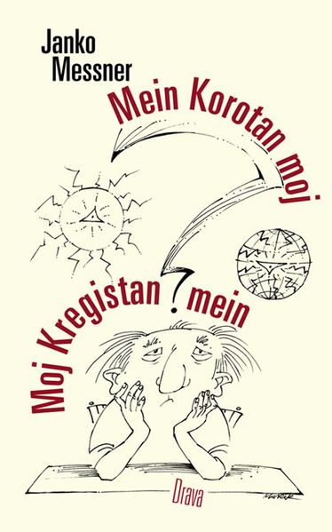 Cover von Mein Korotan moj /Moj Kregistan mein