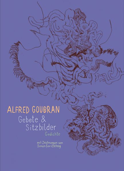 Cover von Gebete & Sitzbilder