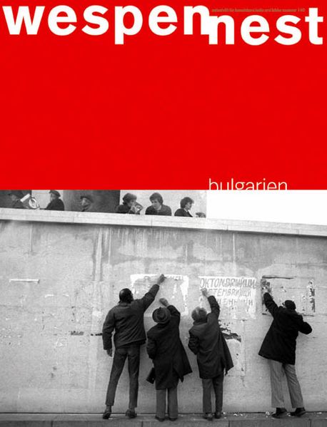 Cover von Wespennest. Zeitschrift für brauchbare Texte und Bilder / Bulgarien