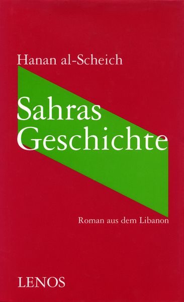 Cover von Sahras Geschichte